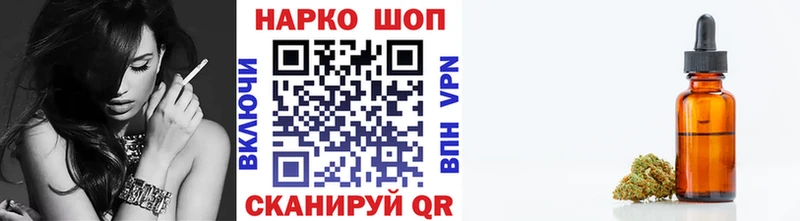 Хочу наркоту Балабаново Каннабис  Меф  КОКАИН  ГАШ 