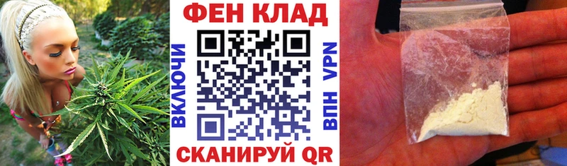 АМФЕТАМИН Розовый  Балабаново 