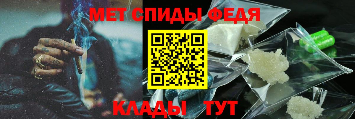Кокаин  ГАШИШ  МАРИХУАНА  Балабаново  МЕФ   Вход с VPN  NBOMe 