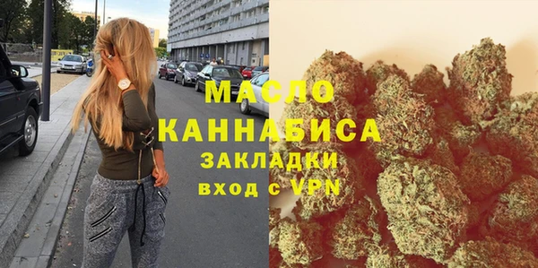прущие грибы Надым
