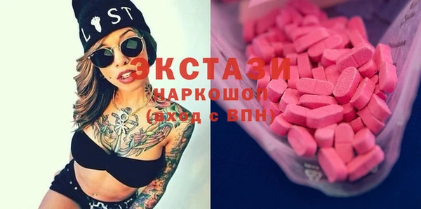 прущие крисы Анжеро-Судженск