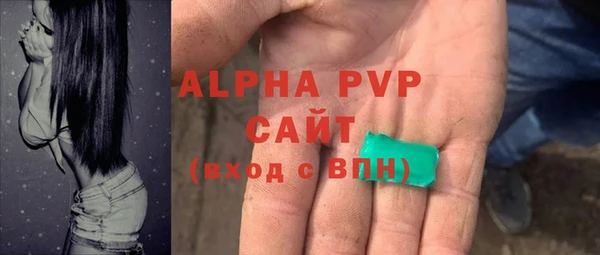 спиды Нея