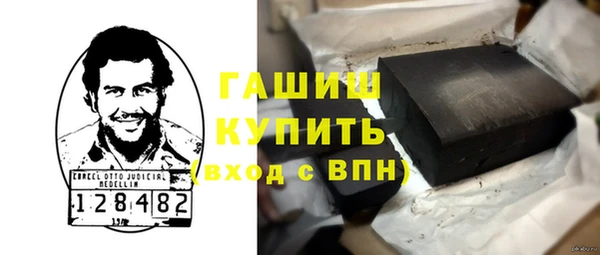 прущие грибы Надым