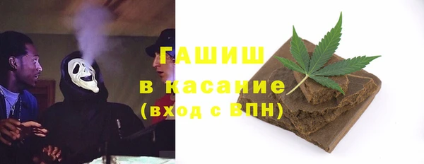 герыч Наволоки