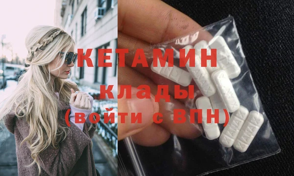 меф Апатиты