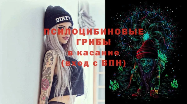 герыч Наволоки