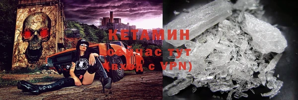герыч Наволоки