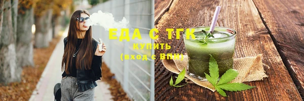герыч Наволоки