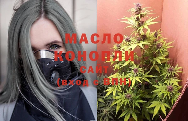 спиды Нея