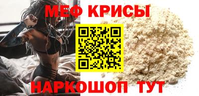 COCAINE Аргун