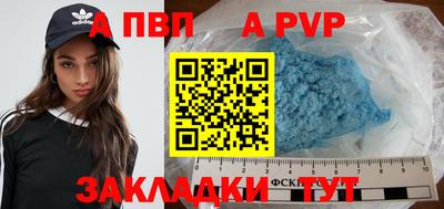 COCAINE Аргун