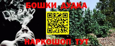 COCAINE Аргун