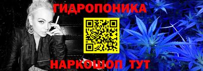 герыч Балашиха