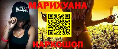 экстази Балаково