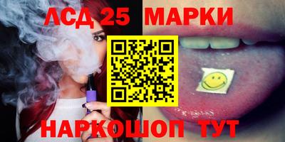 COCAINE Аргун