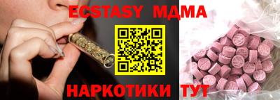 COCAINE Аргун