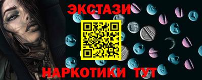 твердый Апрелевка