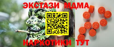 COCAINE Аргун