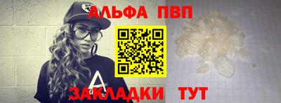 COCAINE Аргун