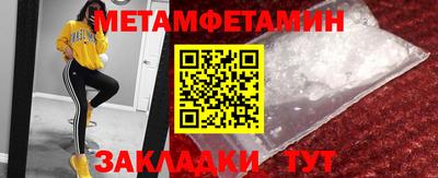 COCAINE Аргун