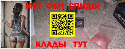 соль курить ск Апрелевка