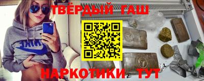 экстази Балаково