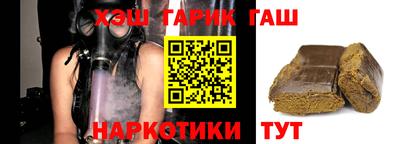 экстази Балаково