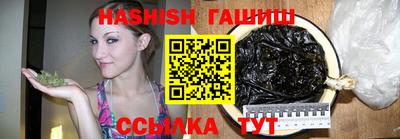 твердый Апрелевка