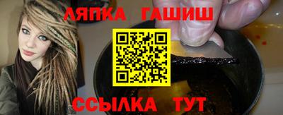 COCAINE Аргун