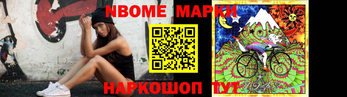LSD-25 экстази  ЛСД экстази ecstasy  LSD-25 экстази кислота  Вход с VPN  Балабаново 