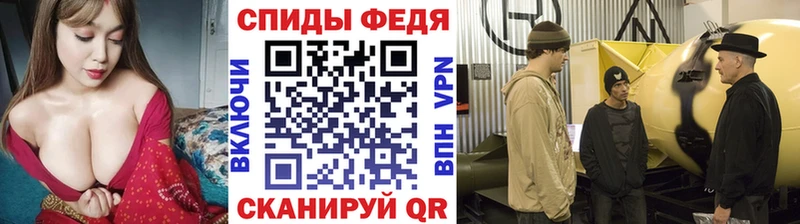 kraken   Балабаново  Первитин винт 